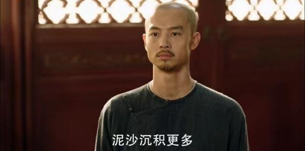 天下長河第12集劇照