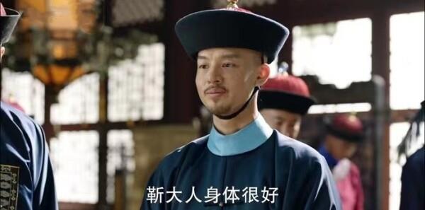 天下長河第18集劇照