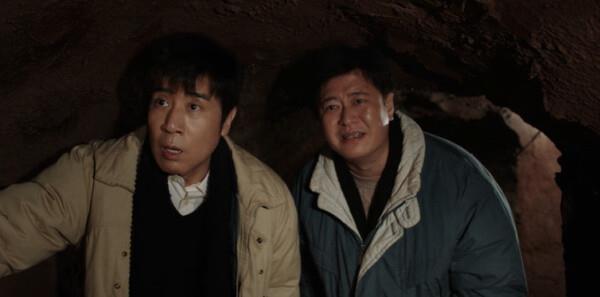 我是刑警第9集劇照