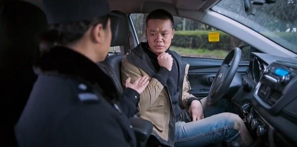楓橋警事第2集劇照