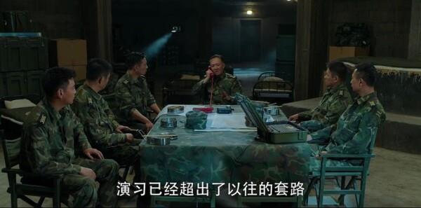 王牌部隊第37集劇照