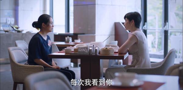 以家人之名第36集劇照