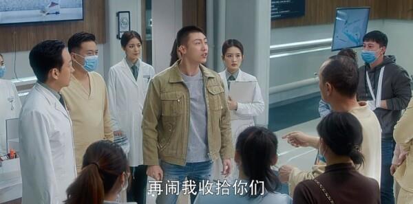 暮光豪門第10集劇照