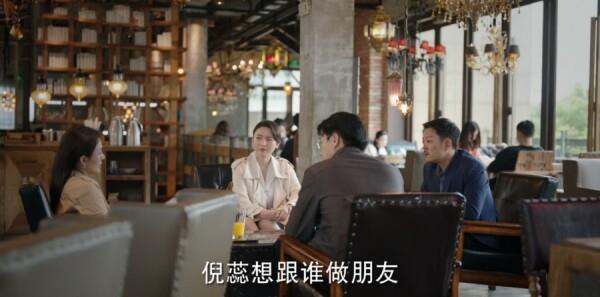 沃土春播第6集劇照