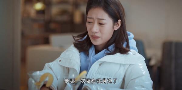暮光豪門劇照
