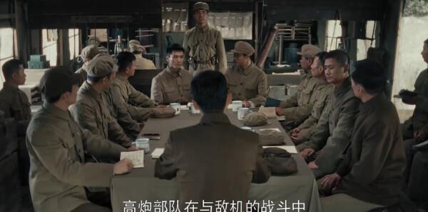 偵察英雄第24集劇照