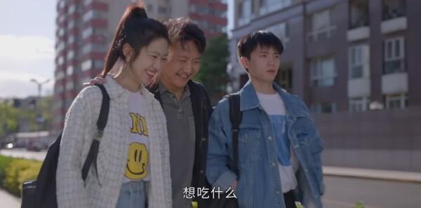 小敏家第15集劇照
