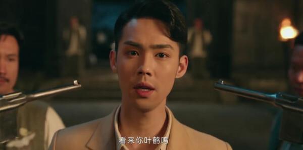南洋女兒情第27集劇照