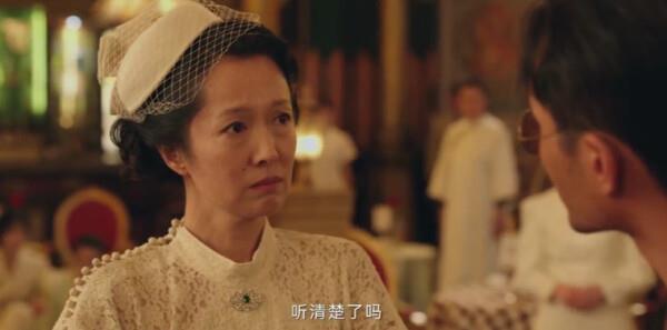 南洋女兒情第7集劇照