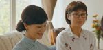但愿人長久第9集劇照