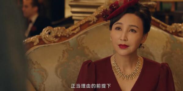 南洋女兒情第6集劇照