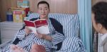 突圍第10集劇照