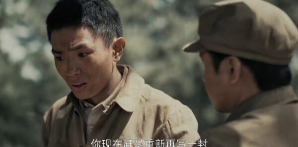 偵察英雄第11集劇照