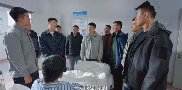 歸路第28集劇照