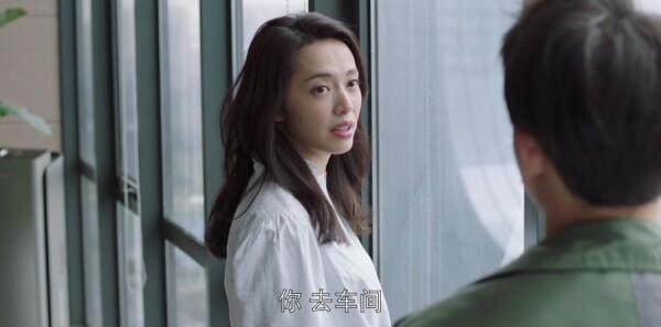 都挺好第38集劇照