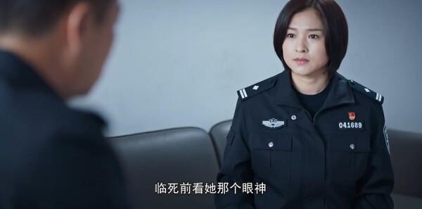 潮聲第9集劇照