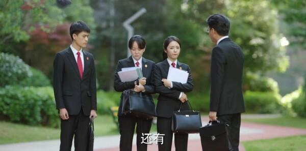 底線第23集劇照