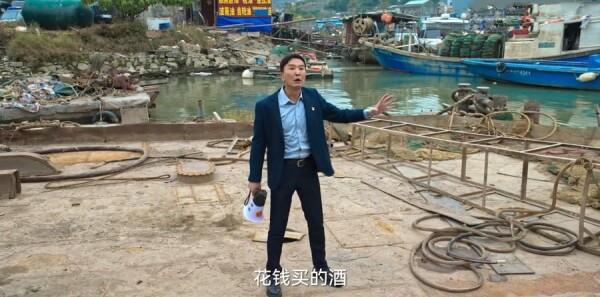 狂飆第35集劇照
