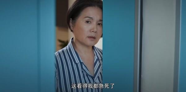 歲月如歌第24集劇照