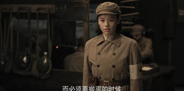 偵察英雄第27集劇照