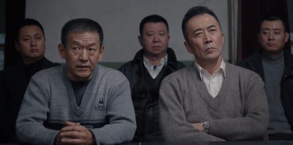我是刑警第4集劇照