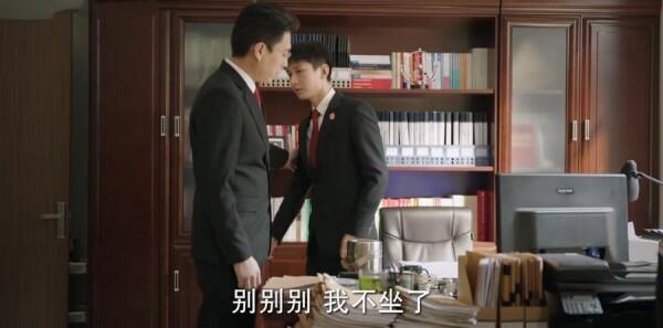 Glass House第26集劇照