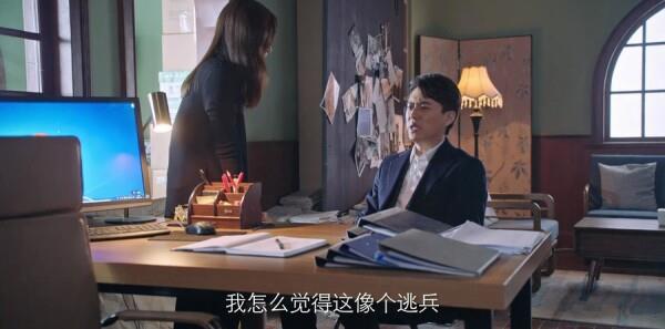 突圍第23集劇照