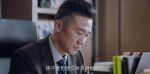 突圍第19集劇照