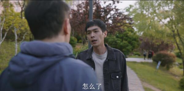 警察榮譽(yù)第18集劇照