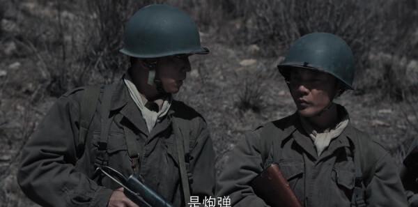 偵察英雄第16集劇照