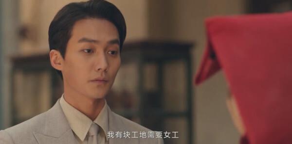 南洋女兒情第25集劇照