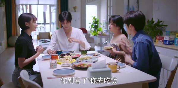 以家人之名第29集劇照