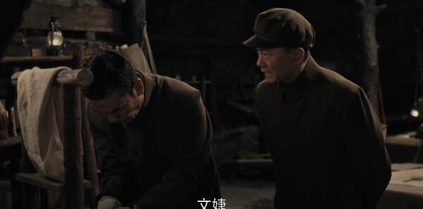 偵察英雄第19集劇照