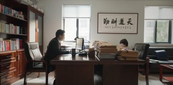 歲月如歌第28集劇照