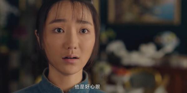 南洋女兒情第29集劇照