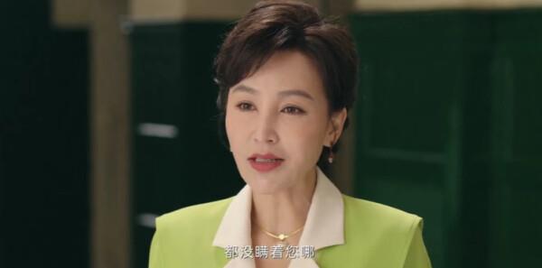 南洋女兒情第8集劇照