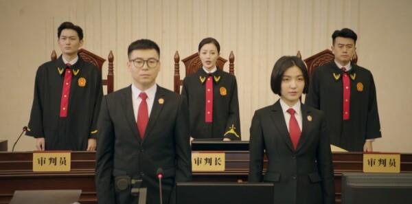 底線第14集劇照