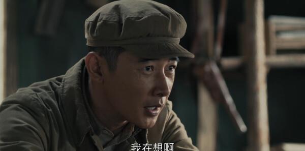 偵察英雄第23集劇照