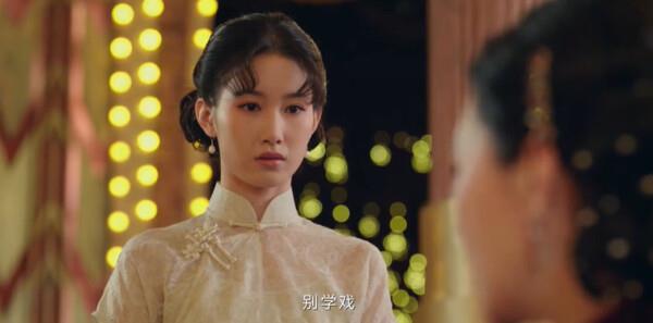 南洋女兒情第16集劇照