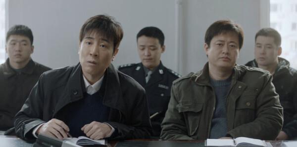 我是刑警第11集劇照