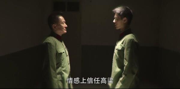 暮光豪門第13集劇照