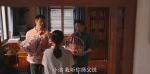 警察榮譽第5集劇照