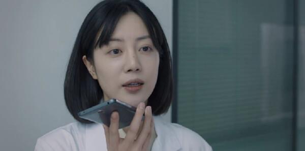 記憶重構第30集劇照