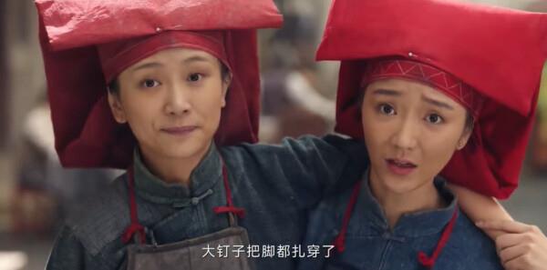 南洋女兒情第3集劇照