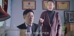 突圍第43集劇照