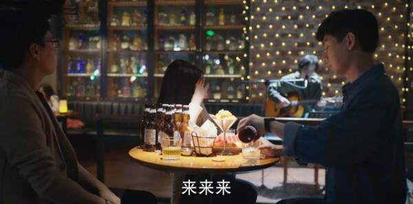底線第16集劇照