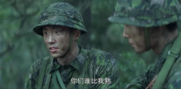 新聞現(xiàn)場第30集劇照
