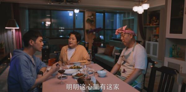 警察榮譽(yù)第10集劇照