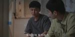 警察榮譽(yù)第9集劇照