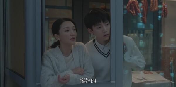小敏家第1集劇照